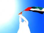 الصورة الرمزية أبو عبادي